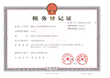 通州正規開荒保潔公司